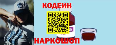 герыч Кунгур