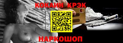 герыч Кунгур