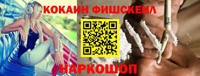 таблы Кулебаки