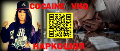 герыч Кунгур