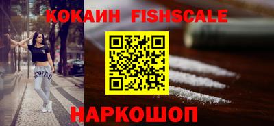 таблы Кулебаки