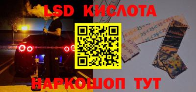 таблы Кулебаки