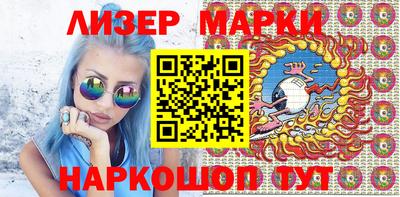 apvp Кумертау