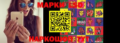 apvp Кумертау