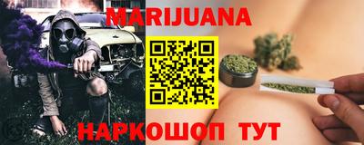 apvp Кумертау