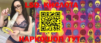 apvp Кумертау