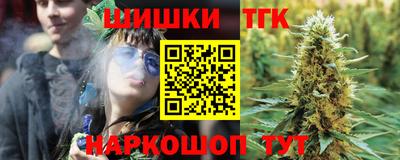 apvp Кумертау