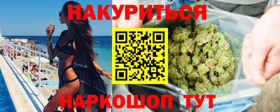 таблы Кулебаки