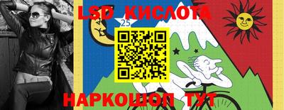 герыч Кунгур