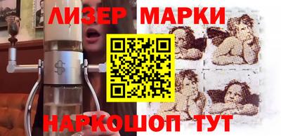 герыч Кунгур