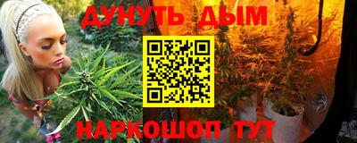 apvp Кумертау