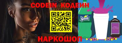 apvp Кумертау