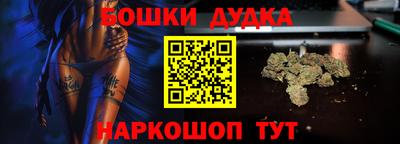 таблы Кулебаки