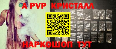 герыч Кунгур