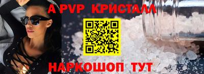 таблы Кулебаки
