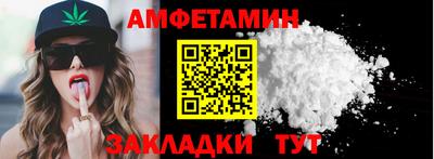 герыч Кунгур