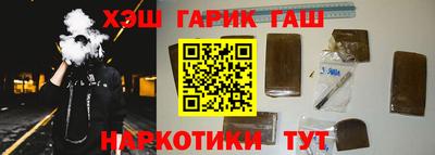 герыч Кунгур