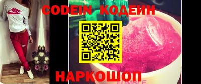 герыч Кунгур