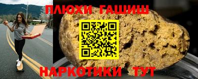таблы Кулебаки