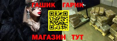 таблы Кулебаки