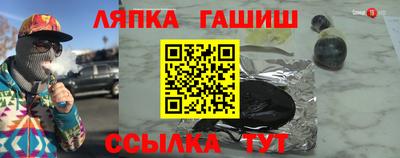 таблы Кулебаки