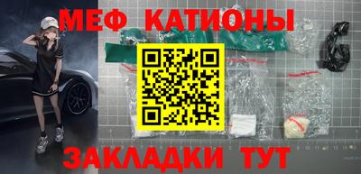 apvp Кумертау