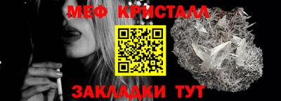 apvp Кумертау