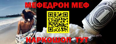 герыч Кунгур