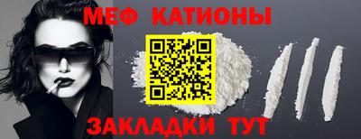 герыч Кунгур