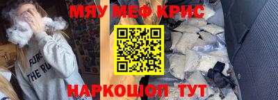 таблы Кулебаки