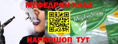 apvp Кумертау