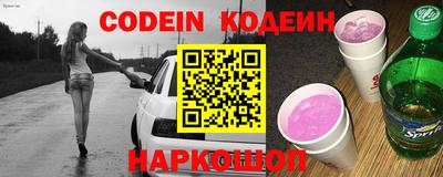 герыч Кунгур