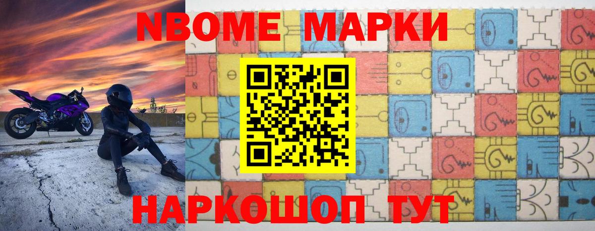 Лсд 25 экстази  LSD-25 экстази ecstasy  Вход с VPN  Юрга 